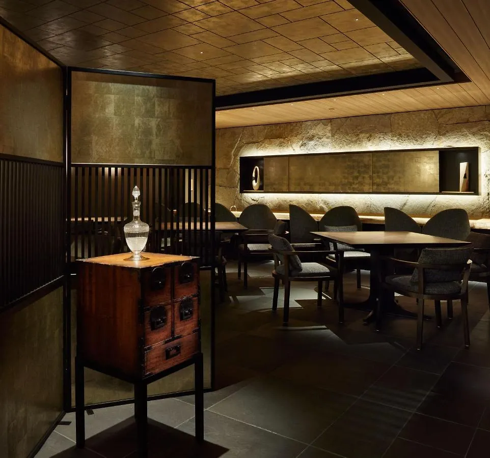 *****  Garrya Nijo Castle Kyoto - Banyan Group Hotel Japan