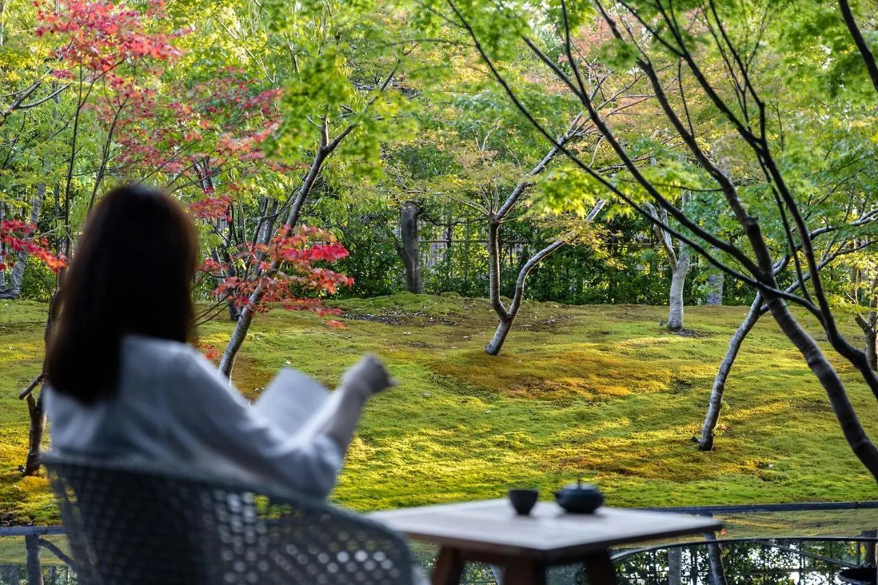 Garrya Nijo Castle Kyoto - Banyan Group Hotel 5*,