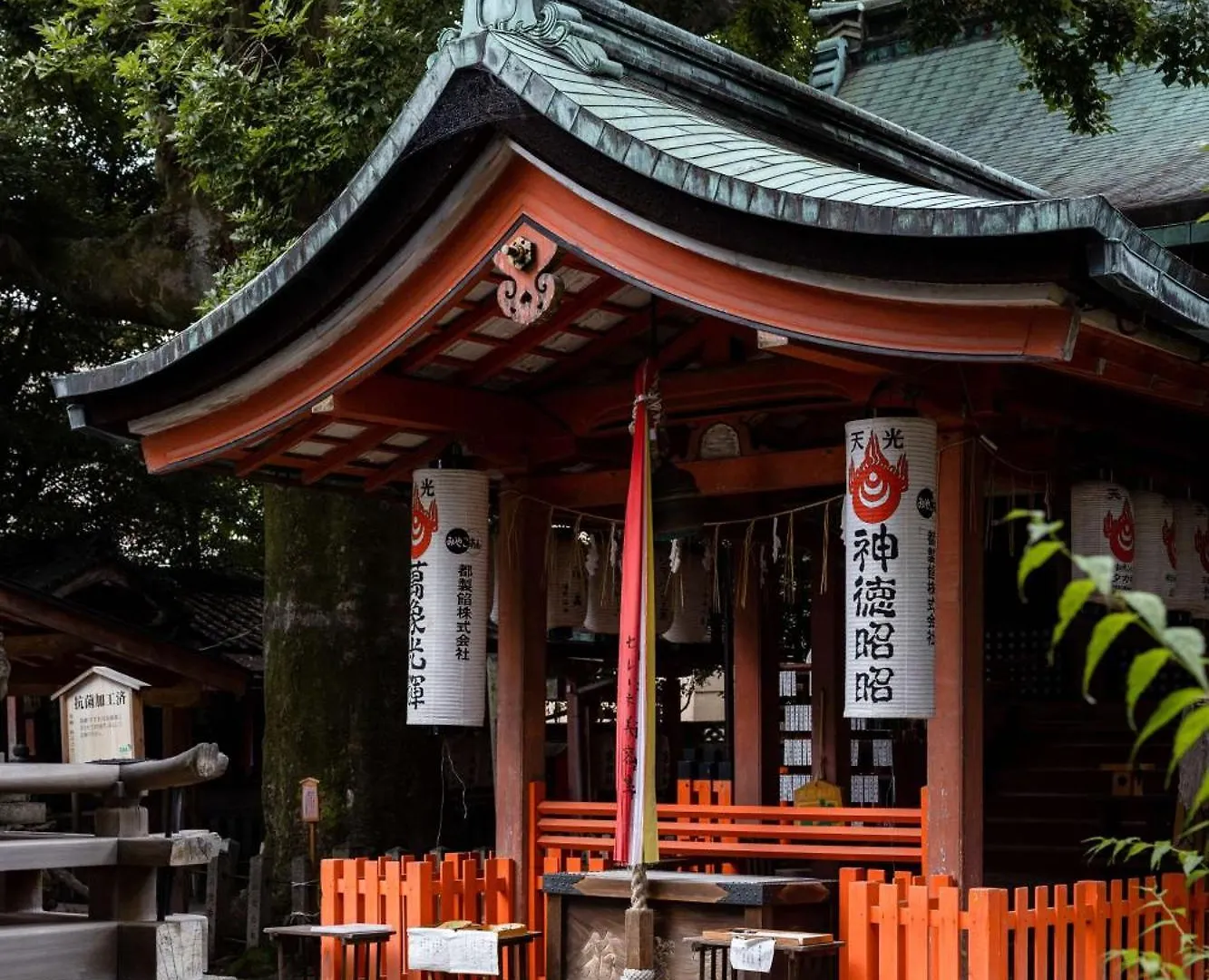 Garrya Nijo Castle Kyoto - Banyan Group Hotel Japan