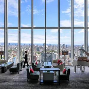 Marriott Miyako 5* Osaka