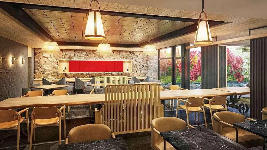 Hotel Garrya Nijo Castle Kyoto - Banyan Group