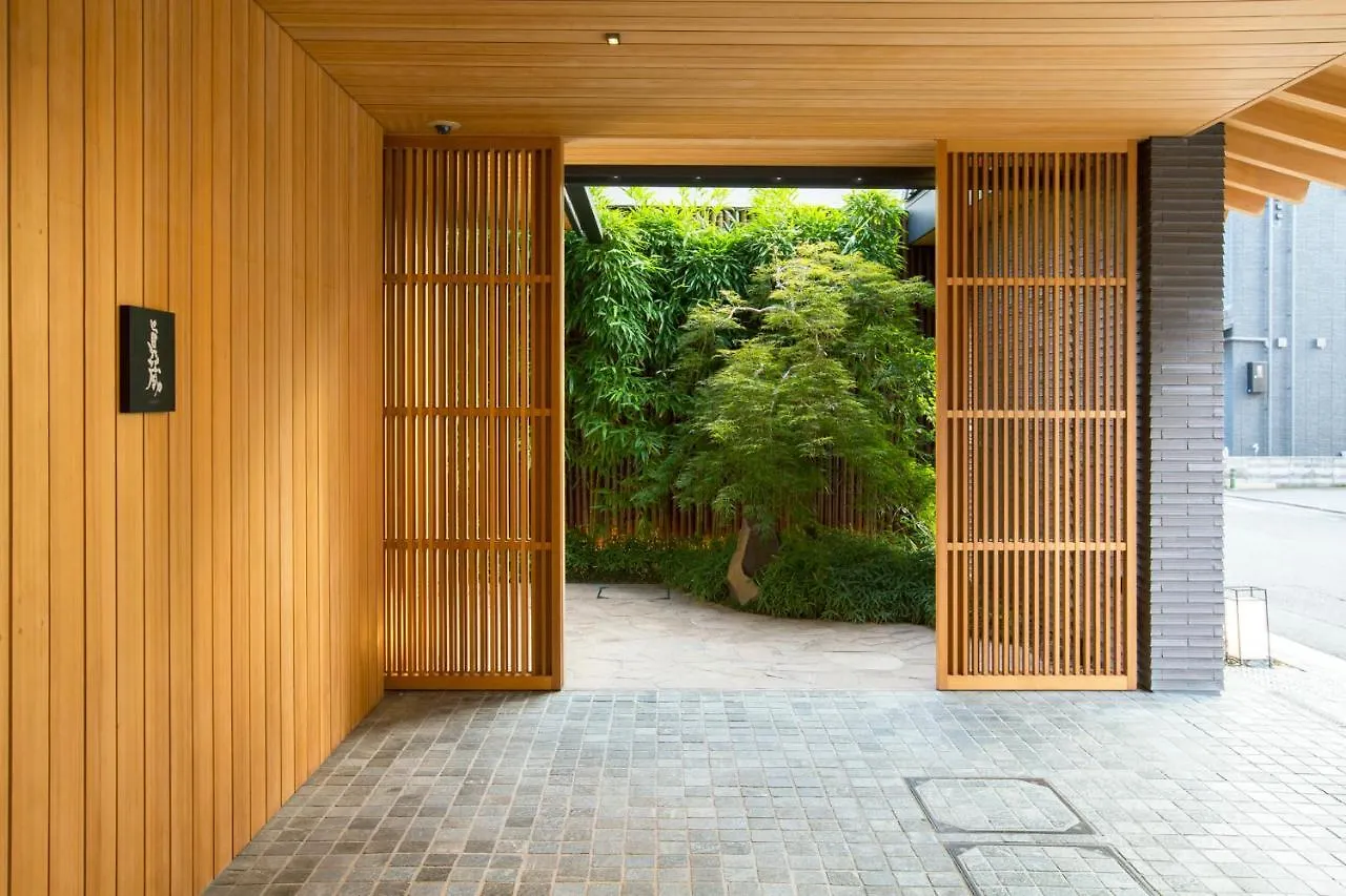 Hotel Garrya Nijo Castle Kyoto - Banyan Group