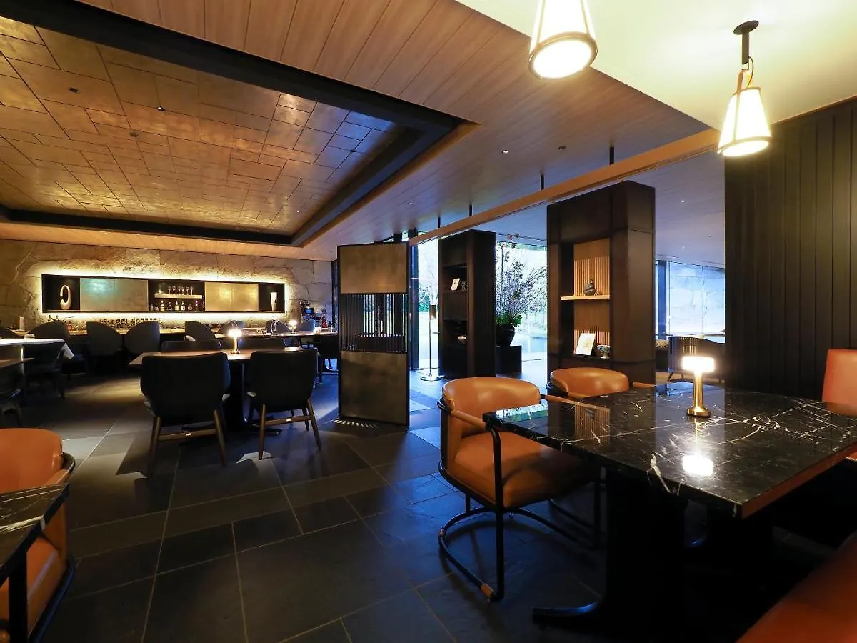 Garrya Nijo Castle Kyoto - Banyan Group Hotel 5*,  Japan