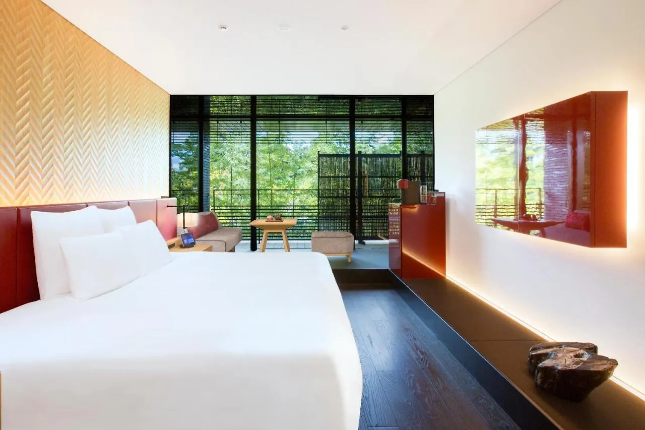 Hotel Garrya Nijo Castle Kyoto - Banyan Group 5*,