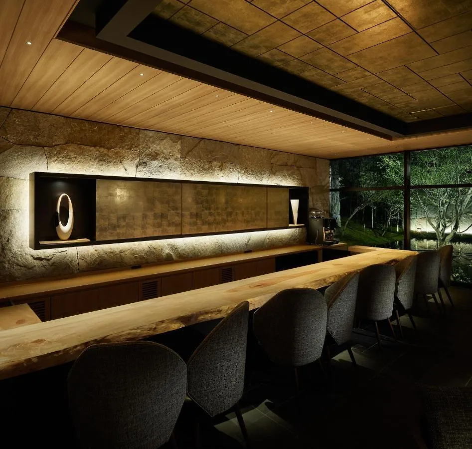 Garrya Nijo Castle Kyoto - Banyan Group Hotel 5*,  Japan