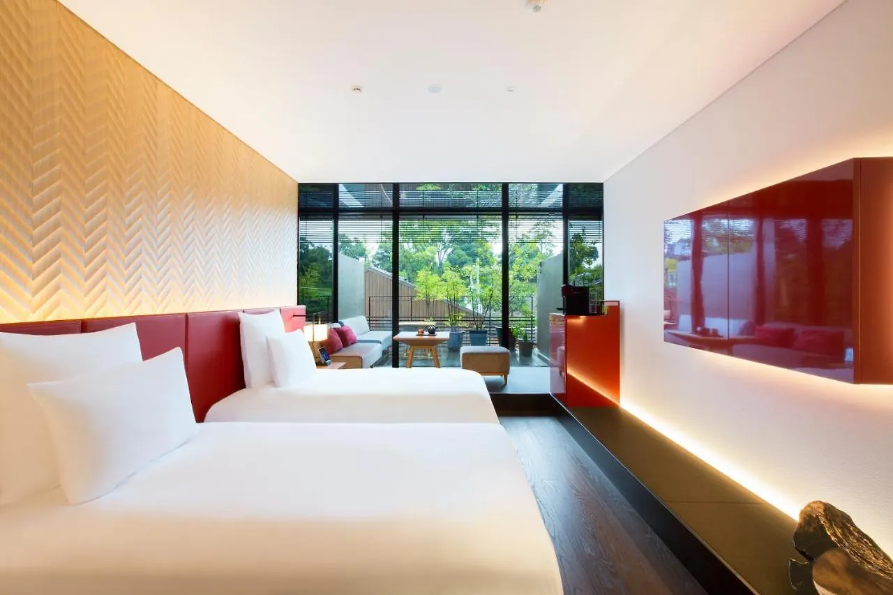 Garrya Nijo Castle Kyoto - Banyan Group Hotel 5*,  Japan